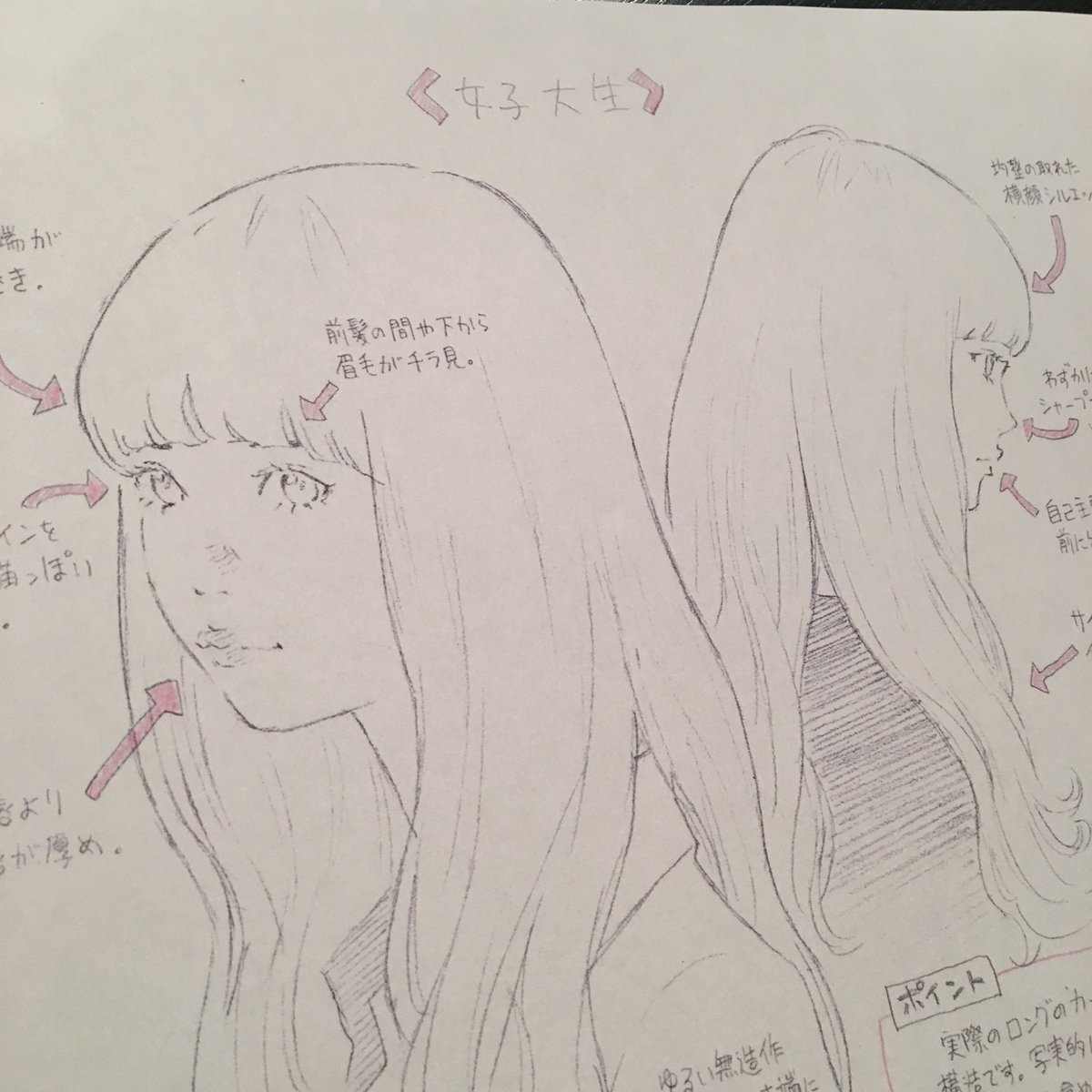 思ったよりも小柄だった奈緒さん、なんとも可愛くて癒される声にめちゃくちゃキュンキュンしました🤤❤️今回 #ソノカノ とコ 思ったよりも小柄だった奈緒さん、なんとも可愛くて癒される声にめちゃくちゃキュンキュンしました🤤❤️今回 #ソノカノ とコ