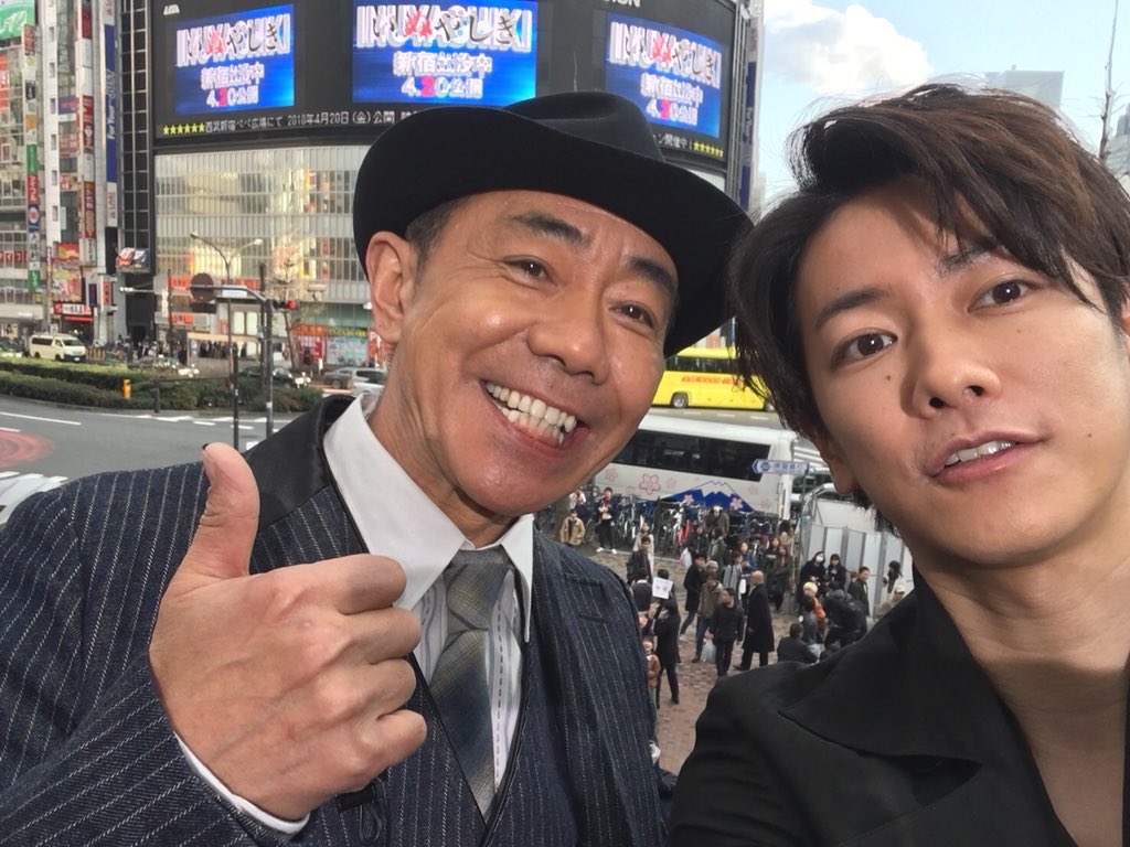 いぬやしき振りのたけるん!タキシード姿楽しみすぎる🤤💕 いぬやしき振りのたけるん!タキシード姿楽しみすぎる🤤💕