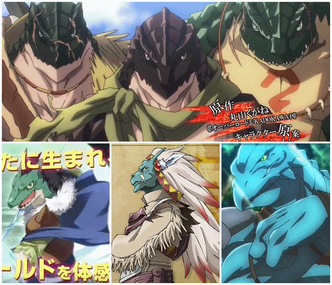 最近はアニメで味方サイドの #リザードマン が登場して良い🦎上段:「オーバーロード」のザリューシュ、ゼンベル、シャース 最近はアニメで味方サイドの #リザードマン が登場して良い🦎上段:「オーバーロード」のザリューシュ、ゼンベル、シャース