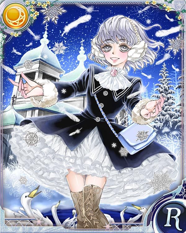 9月21日は星巡の誕生日! #星巡生誕祭2018 #星巡生誕祭 #魔法少女大戦 9月21日は星巡の誕生日! #星巡生誕祭2018 #星巡生誕祭 #魔法少女大戦