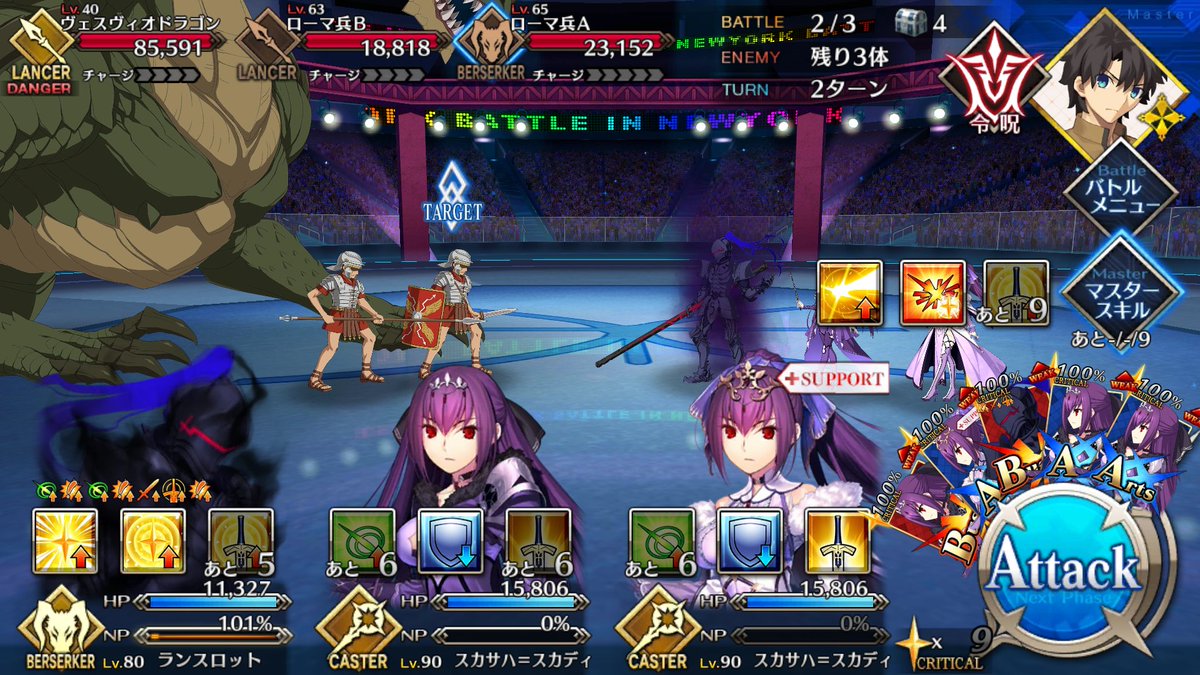 マヨイガの話してたから一番奥のドラゴンの名前『ケイオスドラゴン』に空目した マヨイガの話してたから一番奥のドラゴンの名前『ケイオスドラゴン』に空目した