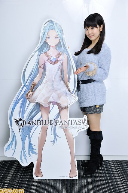 ファミ通.com 『グランブルーファンタジー』が大好きすぎる声優、東山奈央さん(ルリア役)のインタビュー 2014年12 ファミ通.com 『グランブルーファンタジー』が大好きすぎる声優、東山奈央さん(ルリア役)のインタビュー 2014年12