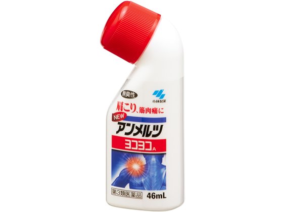 どのシリーズだか忘れましたが、浦安鉄筋家族の話で似たようなエピソードがありました。。。その時はアンメルツヨコヨコと、液 どのシリーズだか忘れましたが、浦安鉄筋家族の話で似たようなエピソードがありました。。。その時はアンメルツヨコヨコと、液