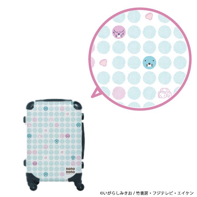 【#ぼのグッズのこと 限定】ぼのぼのデザインのキャリーバッグが発売中!ドット柄に #ぼのぼの としまっちゃうおじさんのモ 【#ぼのグッズのこと 限定】ぼのぼのデザインのキャリーバッグが発売中!ドット柄に #ぼのぼの としまっちゃうおじさんのモ