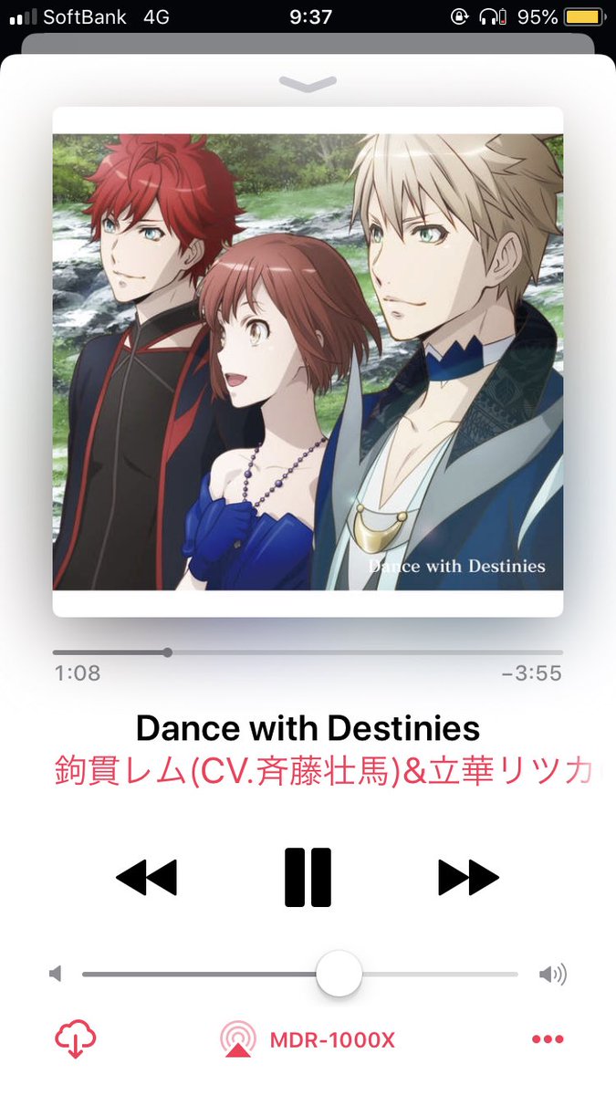 これ聞くと号泣してしまいそうになるat電車いやもうほんと……切ないよ……レム様……😭😭ダンデビ最終回何回見返しても泣ける これ聞くと号泣してしまいそうになるat電車いやもうほんと……切ないよ……レム様……😭😭ダンデビ最終回何回見返しても泣ける