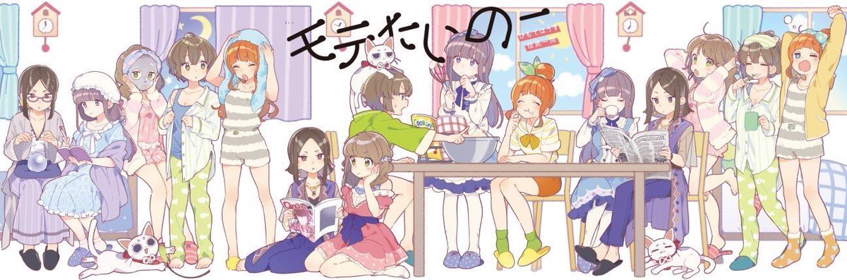 おはようございます!☀️本日17:30〜「『ひもてはうす』制作状況発表トークショーVol.2」です。ベルサール渋谷ガーデ おはようございます!☀️本日17:30〜「『ひもてはうす』制作状況発表トークショーVol.2」です。ベルサール渋谷ガーデ