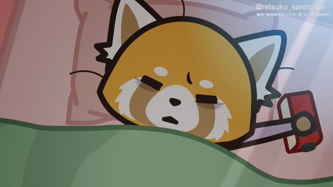 眠い #Aggretsuko #アグレッシブ烈子 眠い #Aggretsuko #アグレッシブ烈子