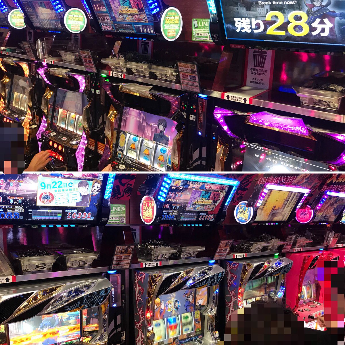 お昼になって店内の出玉がスゴい👀番長3対決パネル、向かいのギアスR2も並びでイイ感じ👍サラ番はメリハリはあるかも?別積み お昼になって店内の出玉がスゴい👀番長3対決パネル、向かいのギアスR2も並びでイイ感じ👍サラ番はメリハリはあるかも?別積み