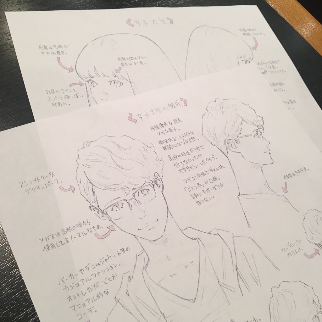 福岡県出身の高野さんは、アニメの映像をみて福岡のスタッフと地元トークをされていました😚そのときの笑顔が超キラッキラで、ス 福岡県出身の高野さんは、アニメの映像をみて福岡のスタッフと地元トークをされていました😚そのときの笑顔が超キラッキラで、ス