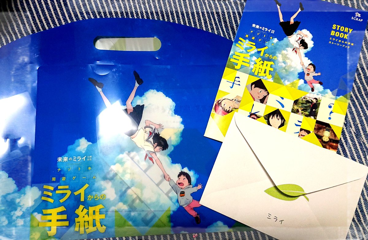 ティーパーティーを満喫した後は、私の希望でずっっと行きたかった新宿歌舞伎町の【東京ミステリーサーカス】さんへ🎪さっちゃん ティーパーティーを満喫した後は、私の希望でずっっと行きたかった新宿歌舞伎町の【東京ミステリーサーカス】さんへ🎪さっちゃん
