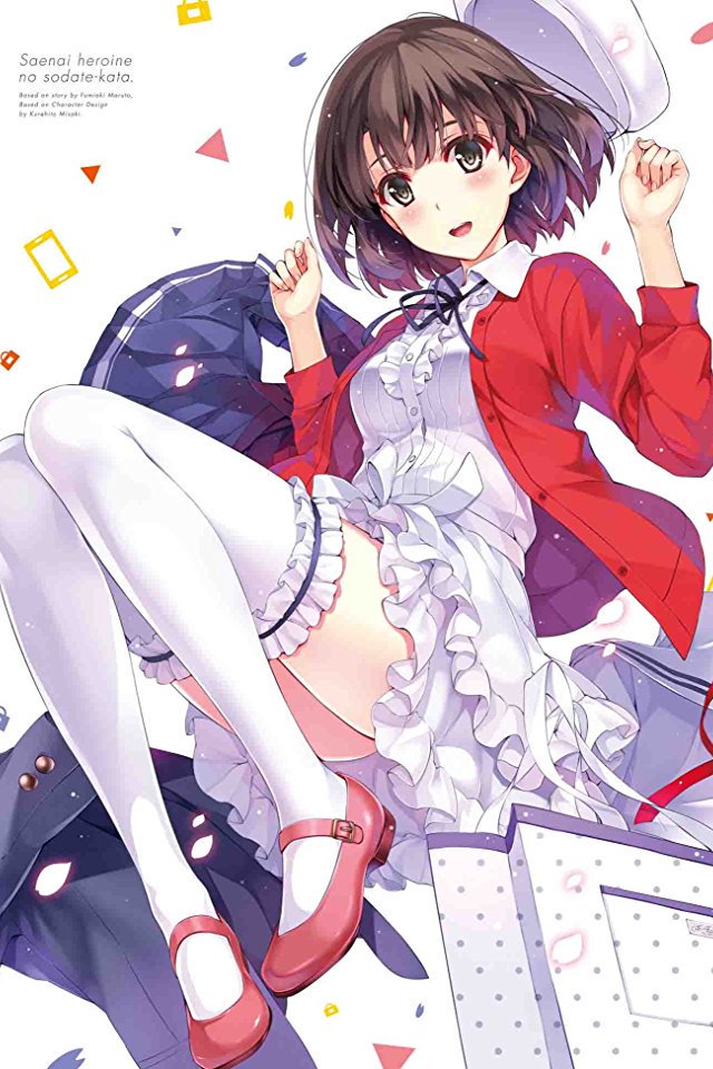 誕生日おめでとう🎁🎂🎉#加藤恵生誕祭2018 #9月23日は加藤恵の誕生日#冴えカノ#神崎・H・アリア生誕祭2018#9 誕生日おめでとう🎁🎂🎉#加藤恵生誕祭2018 #9月23日は加藤恵の誕生日#冴えカノ#神崎・H・アリア生誕祭2018#9