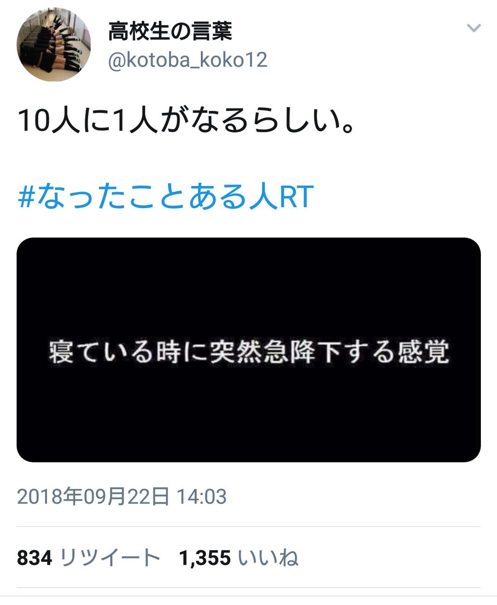 何故かゆゆ式が脳裏にうかんだ 何故かゆゆ式が脳裏にうかんだ
