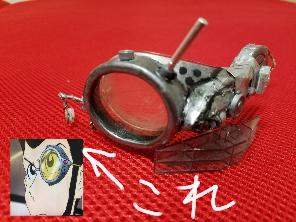 『泥棒は影にあり。 世は全てこともなし。』外観めっちゃ悪いし違うんですが😥#ルパン三世part5【デジタルデバイス 『泥棒は影にあり。 世は全てこともなし。』外観めっちゃ悪いし違うんですが😥#ルパン三世part5【デジタルデバイス