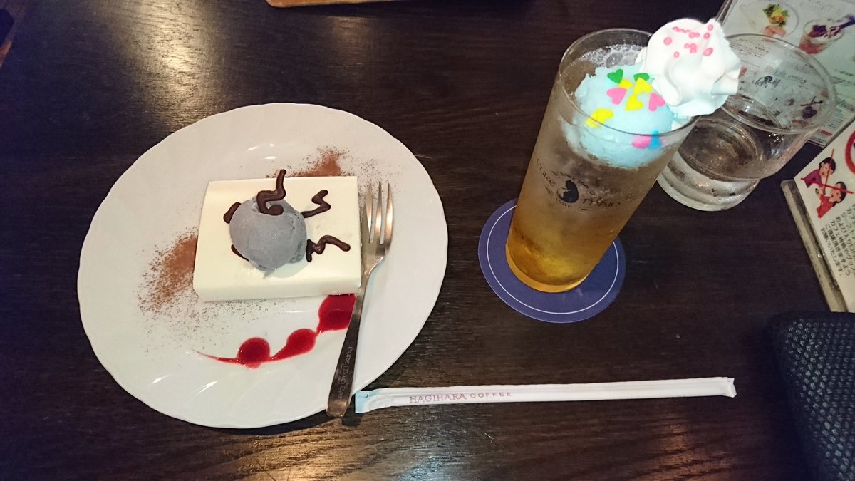 食後のスイーツは「オカ研特製ケーキ」、ドリンクは「オリヴィア」をチョイス(*´-`) #あそびあそばせ 食後のスイーツは「オカ研特製ケーキ」、ドリンクは「オリヴィア」をチョイス(*´-`) #あそびあそばせ