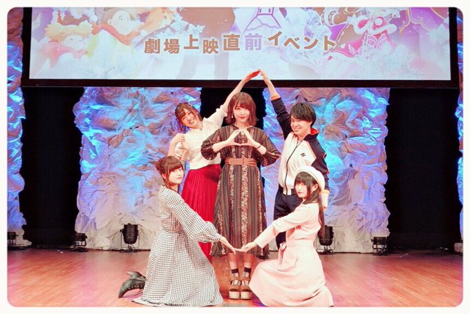リゼロ劇場上映直前イベントお越しいただいた皆様も心は会場だった皆様もありがとうございました!そしてOVA第二弾も発表にな リゼロ劇場上映直前イベントお越しいただいた皆様も心は会場だった皆様もありがとうございました!そしてOVA第二弾も発表にな