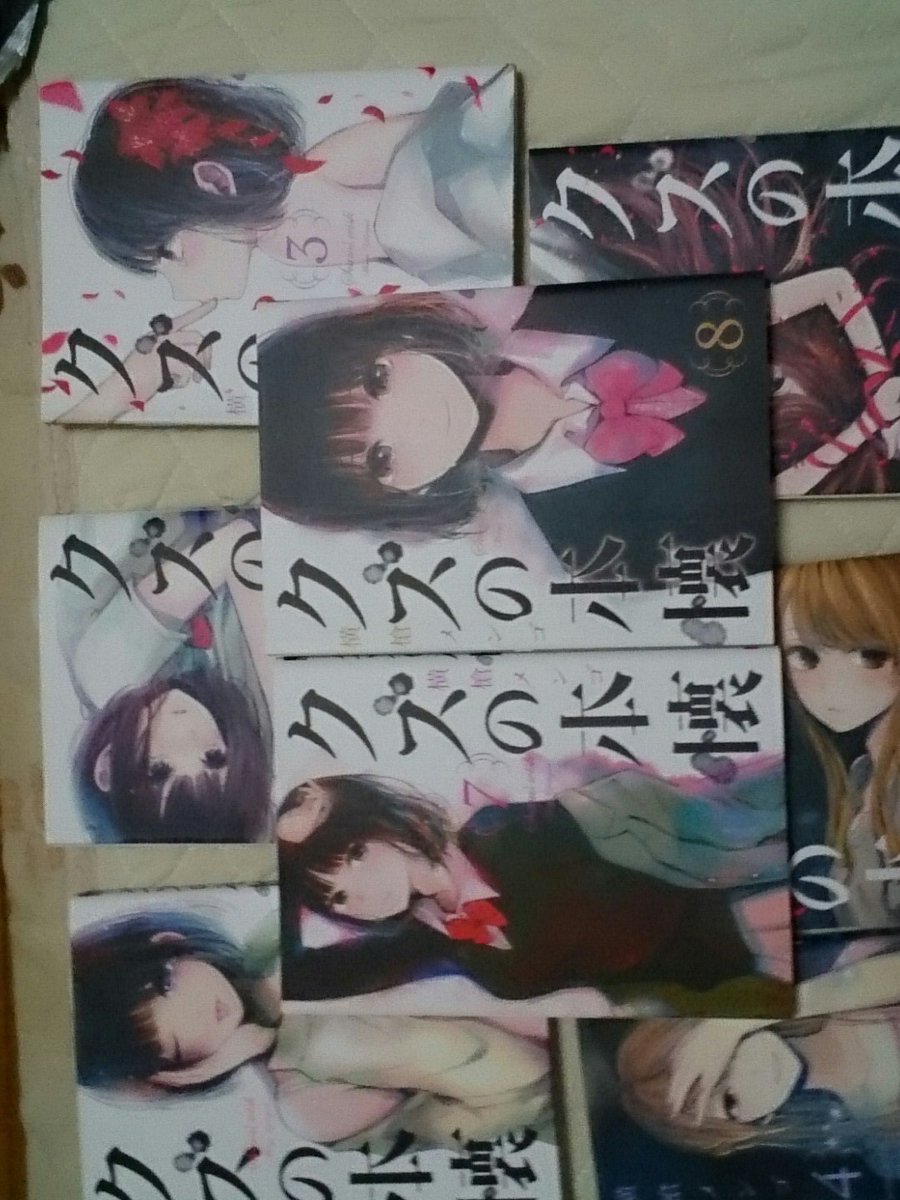 そういや、今日BOOK・OFF行ってきて全巻8で売ってて1300円で安いと思ったから買った。読みたくなったら読む感じクズ そういや、今日BOOK・OFF行ってきて全巻8で売ってて1300円で安いと思ったから買った。読みたくなったら読む感じクズ