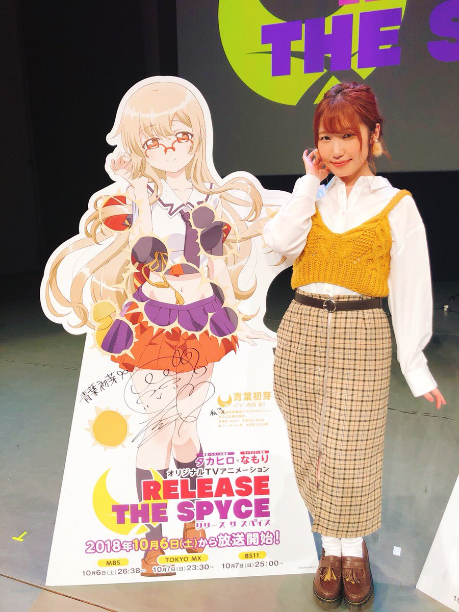 リリスパ先行上映会ありがとうございました☺︎!内容は、来てくれた人だけの秘密ですよっ♡写真は、五右衛門役ののぐちゆりちゃ リリスパ先行上映会ありがとうございました☺︎!内容は、来てくれた人だけの秘密ですよっ♡写真は、五右衛門役ののぐちゆりちゃ