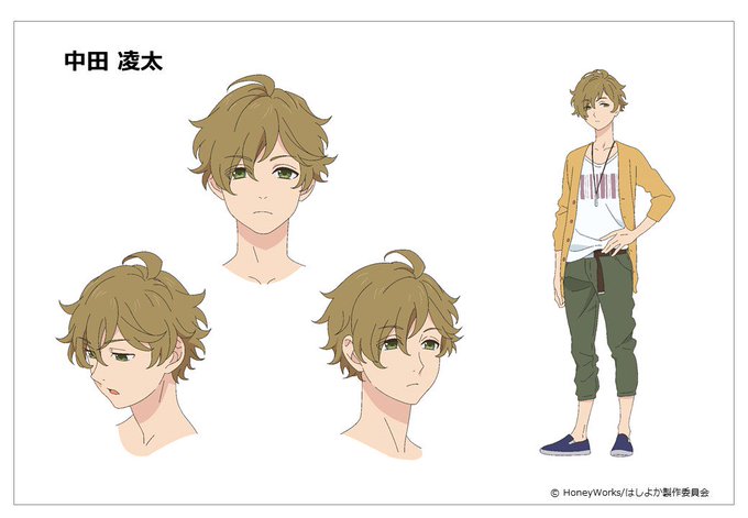 【キャラクター紹介③】■中田 凌太(CV.鳥海 浩輔)声優アニソン科の2年生。水アニ1の人気者でありカリスマ的存在。社交 【キャラクター紹介③】■中田 凌太(CV.鳥海 浩輔)声優アニソン科の2年生。水アニ1の人気者でありカリスマ的存在。社交
