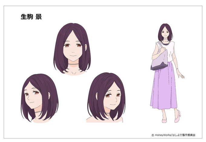 【キャラクター紹介④】■生駒 景(CV.渕上 舞)イラスト科の2年生。凌太の彼女。他の生徒とは年齢が離れているため、あま 【キャラクター紹介④】■生駒 景(CV.渕上 舞)イラスト科の2年生。凌太の彼女。他の生徒とは年齢が離れているため、あま