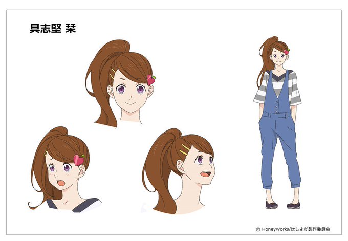 【キャラクター紹介⑤】■具志堅 栞(CV.こいぬ)水アニに入学したいと思っており、体験入学にはよく訪れている。 活発な性 【キャラクター紹介⑤】■具志堅 栞(CV.こいぬ)水アニに入学したいと思っており、体験入学にはよく訪れている。 活発な性