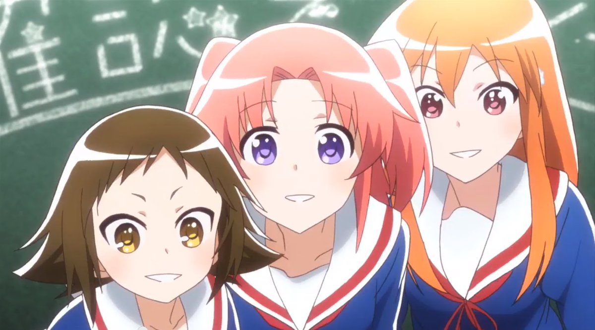 14.未確認で進行形 14.未確認で進行形