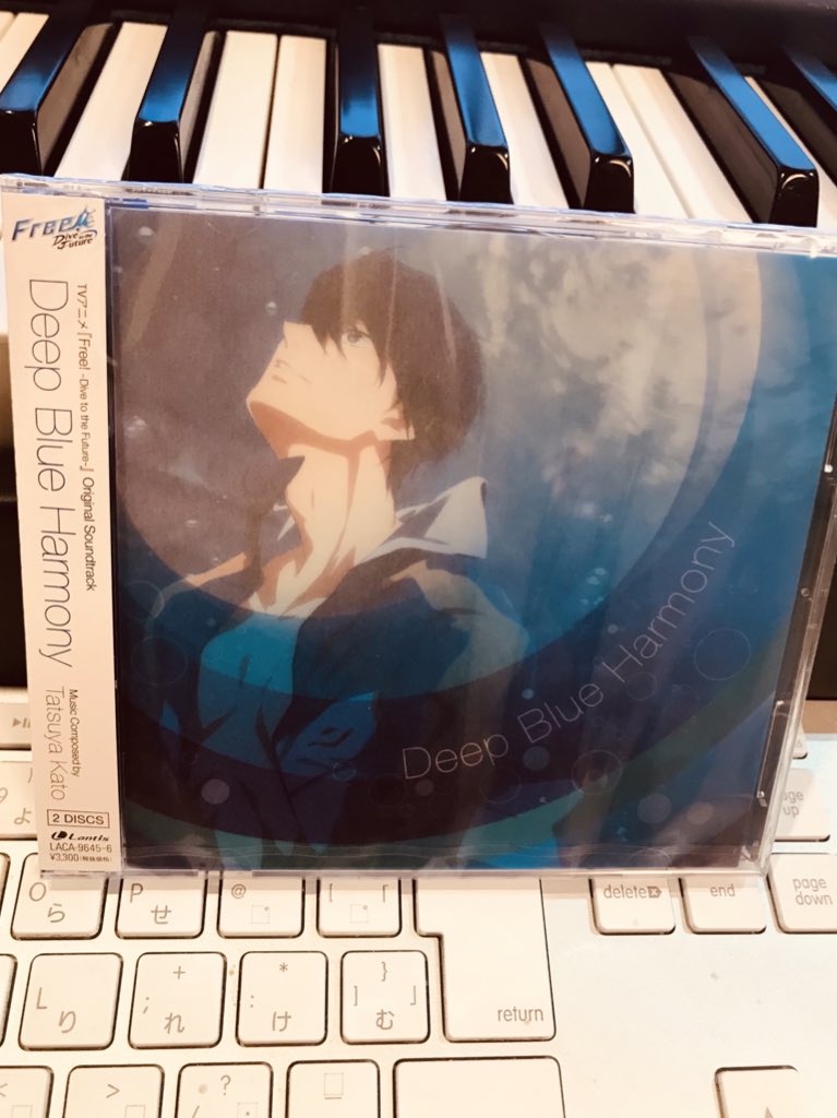 TVアニメ『Free! -Dive to the Future-』オリジナルサウンドトラック「Deep Blue Har TVアニメ『Free! -Dive to the Future-』オリジナルサウンドトラック「Deep Blue Har