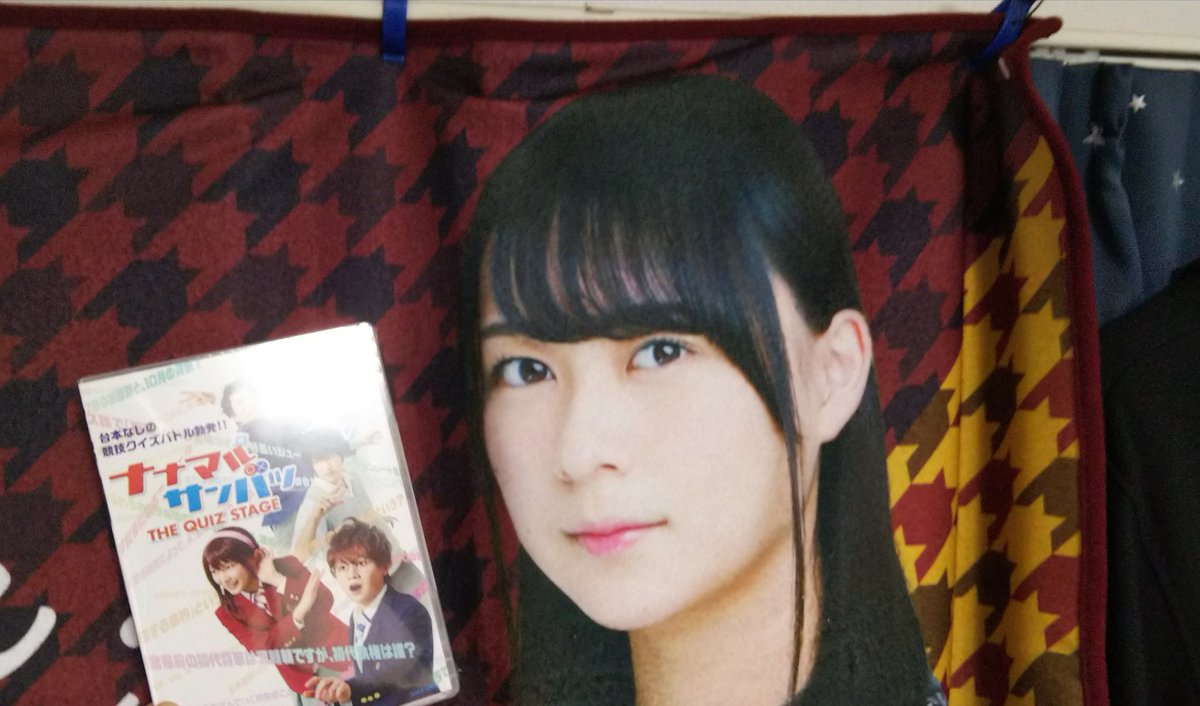 ナナマルサンバツやっと受け取れた!!真理ちゃんがガチクイズ大会勝利する所見せてもらおう(  ̄▽ ̄) ナナマルサンバツやっと受け取れた!!真理ちゃんがガチクイズ大会勝利する所見せてもらおう(  ̄▽ ̄)