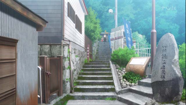 おお、ハコネちゃんの場所だ! #ブラタモリ おお、ハコネちゃんの場所だ! #ブラタモリ