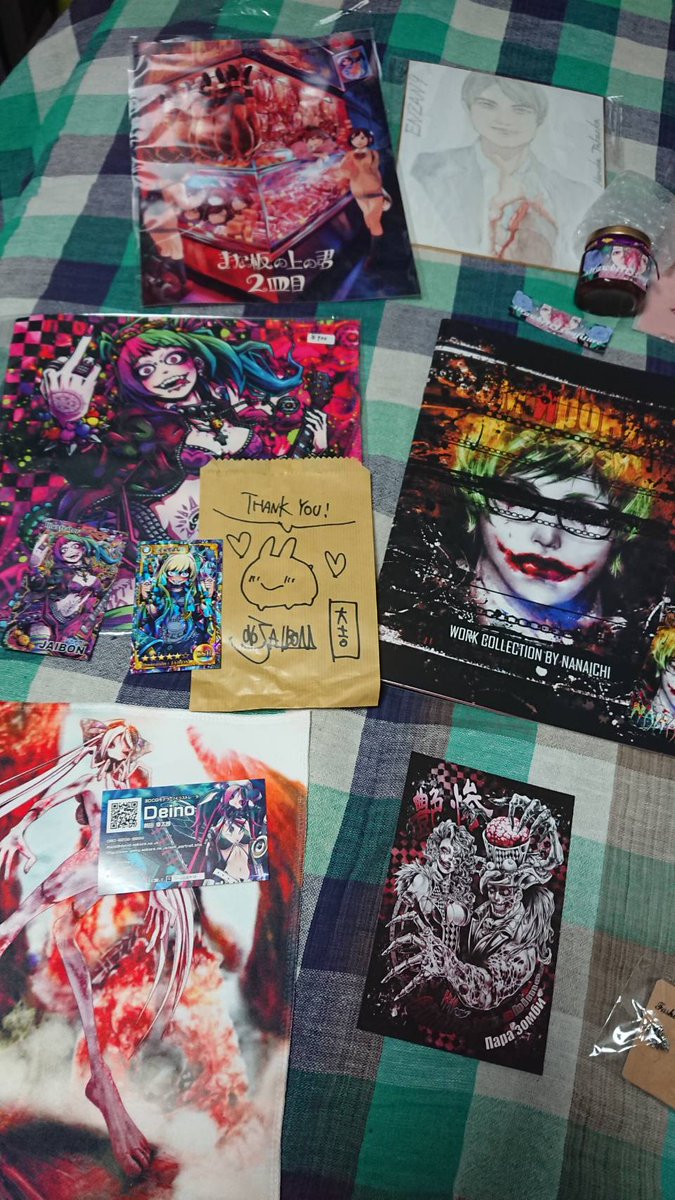 ・奇形タオル:. 様の作品。3DCGモデラー/イラストレーター/小説家というアクティブで明るいお方。Blame!とかの世 ・奇形タオル:. 様の作品。3DCGモデラー/イラストレーター/小説家というアクティブで明るいお方。Blame!とかの世