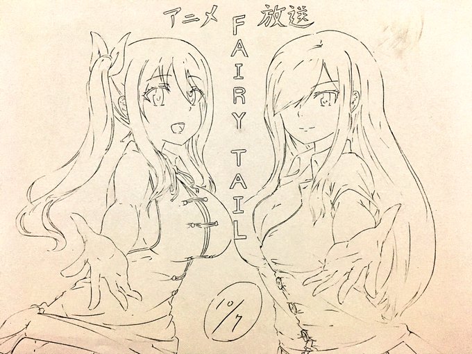 FAIRY TAILアニメ放送記念!!「フェアリーテイルの世界へようこそ」!!楽しみ!!#FAIRYTAIL #フェアリ FAIRY TAILアニメ放送記念!!「フェアリーテイルの世界へようこそ」!!楽しみ!!#FAIRYTAIL #フェアリ