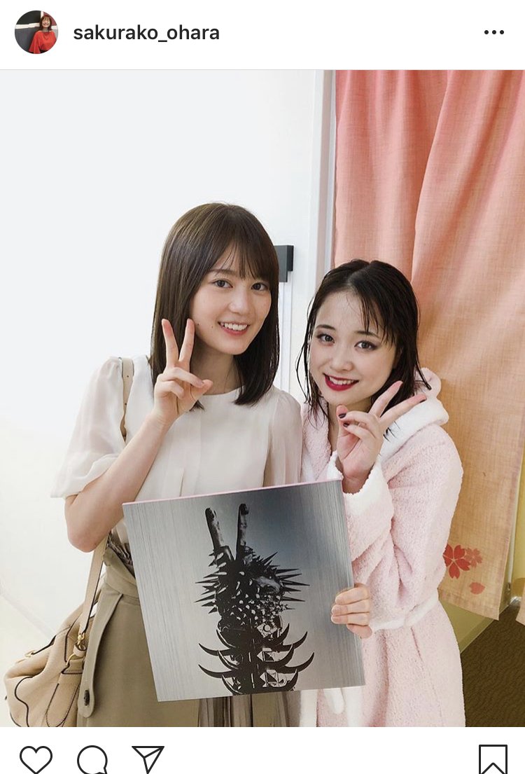 大原櫻子さんのInstagramにいくちゃんとのツーショットがあります。 大原櫻子さんのInstagramにいくちゃんとのツーショットがあります。