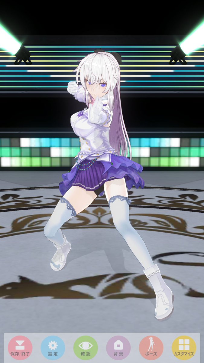 Vivid Strike!のリンネをイメージしました♪この気持ち、まさしく愛だ!#カスタムキャスト Vivid Strike!のリンネをイメージしました♪この気持ち、まさしく愛だ!#カスタムキャスト