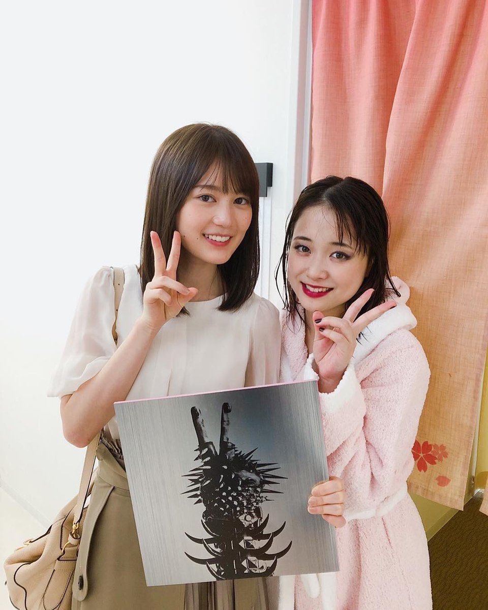 え?大原櫻子さんはいくまい制覇してるって?wwww負けてらんねぇなぁwww え?大原櫻子さんはいくまい制覇してるって?wwww負けてらんねぇなぁwww