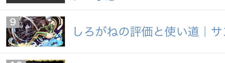 ワルブレずっと見てるせいでこれだけでもう面白い ワルブレずっと見てるせいでこれだけでもう面白い