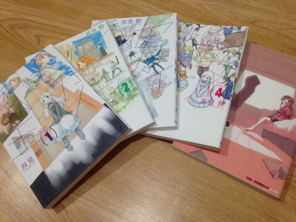 いえいえ、先生こそ、お疲れ様でした。台湾は先生の作品を翻訳出版がなくて本当に残念ですか、もし機会があれば、ぜひ先生の《 いえいえ、先生こそ、お疲れ様でした。台湾は先生の作品を翻訳出版がなくて本当に残念ですか、もし機会があれば、ぜひ先生の《