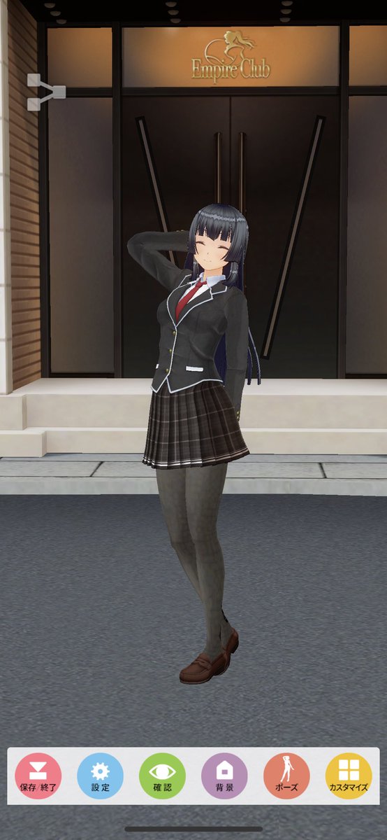 真琴作ったよ!#ふらいんぐうぃっち#カスタムキャスト 真琴作ったよ!#ふらいんぐうぃっち#カスタムキャスト