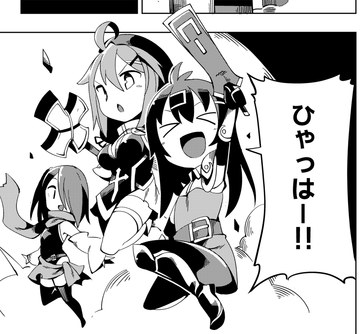 今日は社畜ちゃんの投稿日ですが、単行本作業の関係でいつもの4コマ漫画は暫くお休みします!!すみません…🙇♂️ㅤ代わりに 今日は社畜ちゃんの投稿日ですが、単行本作業の関係でいつもの4コマ漫画は暫くお休みします!!すみません…🙇♂️ㅤ代わりに