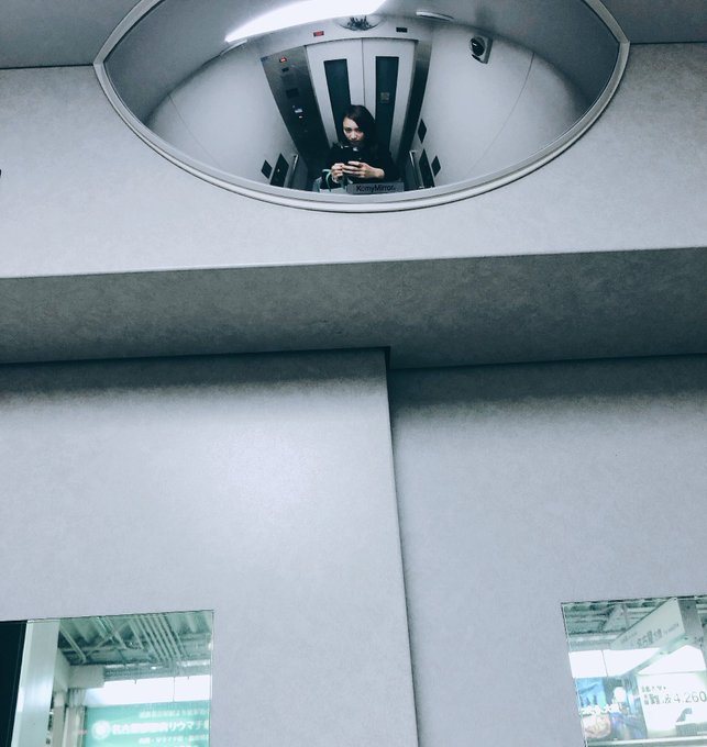 写真のtouchは、完全に闇芝居の影響(夢でも小説でも音楽でも直ぐに影響されやすい女の代表的な私は自分中心に世界が回って 写真のtouchは、完全に闇芝居の影響(夢でも小説でも音楽でも直ぐに影響されやすい女の代表的な私は自分中心に世界が回って