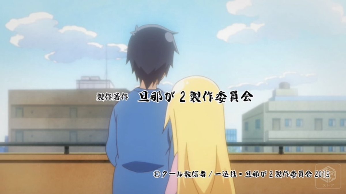 旦那が何を言っているかわからない件2引き続き尊かったです、僕の人生は詰みゲーなので悲しいです 旦那が何を言っているかわからない件2引き続き尊かったです、僕の人生は詰みゲーなので悲しいです