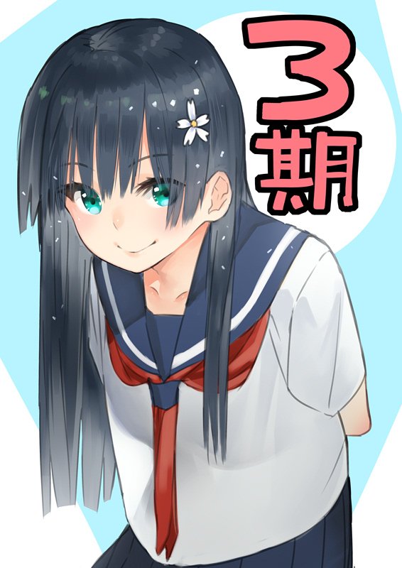 レールガン3期決定おめでとうーーーーー⊂( ^ω^)⊃記念に佐天さんをペタリ(`・ω・´)つ3期も期待してるぜよ(∩´∀ レールガン3期決定おめでとうーーーーー⊂( ^ω^)⊃記念に佐天さんをペタリ(`・ω・´)つ3期も期待してるぜよ(∩´∀