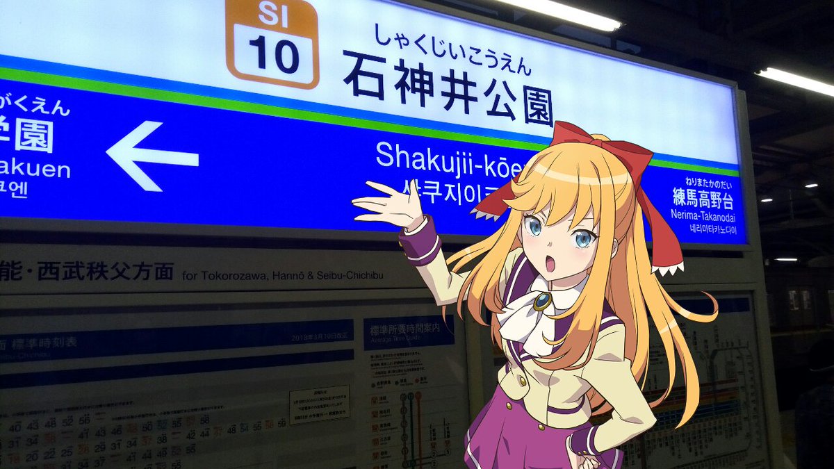 しゃっくりした爺の公園? #ガタリズ #butaimeguri しゃっくりした爺の公園? #ガタリズ #butaimeguri