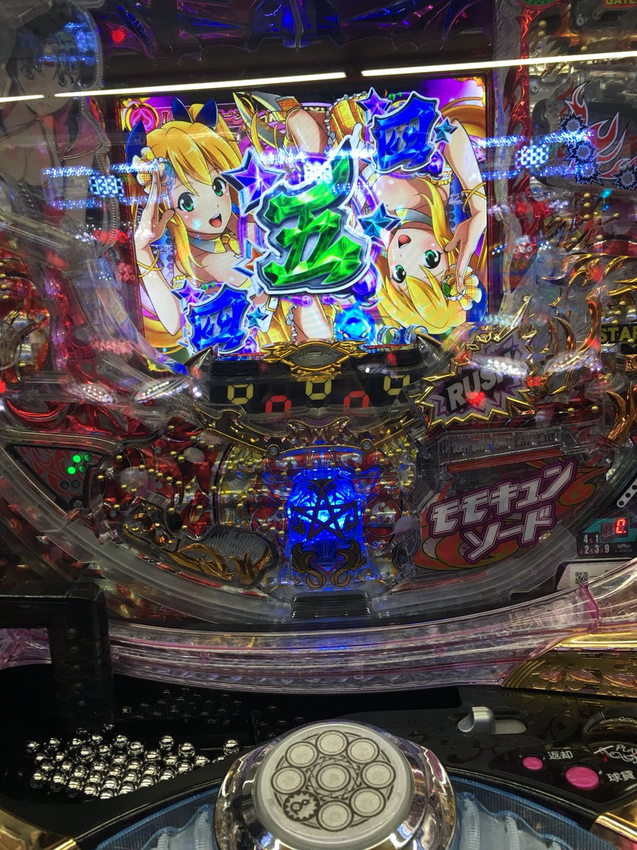 モモキュンソードずっとやってたい モモキュンソードずっとやってたい