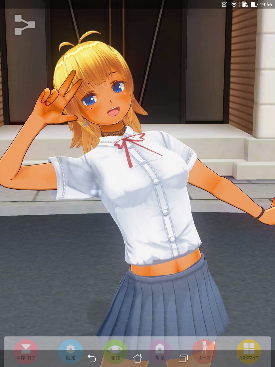 ちぃーす的な?みたいなギャル子ちゃん ちぃーす的な?みたいなギャル子ちゃん
