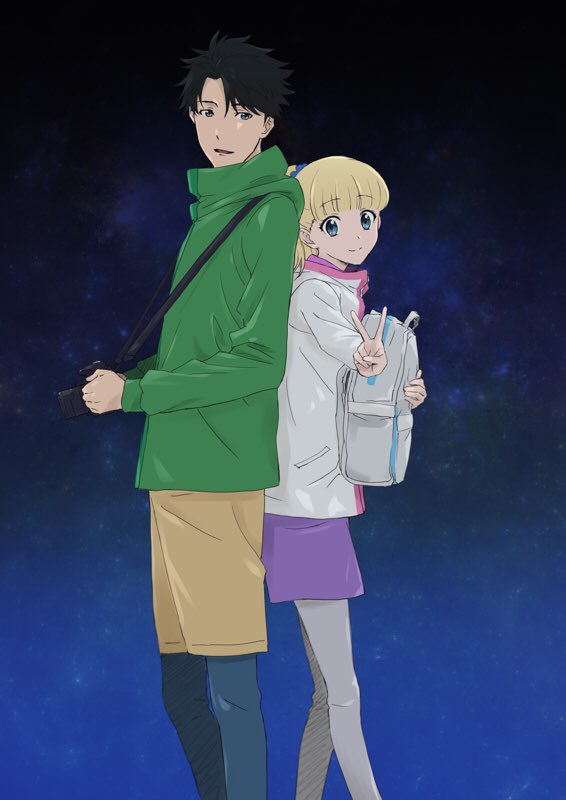 ニュータイプアニメアワード2018で「多田くんは恋をしない」が作品賞(TV.配信作品部門)で5位に入りました!投票して頂 ニュータイプアニメアワード2018で「多田くんは恋をしない」が作品賞(TV.配信作品部門)で5位に入りました!投票して頂
