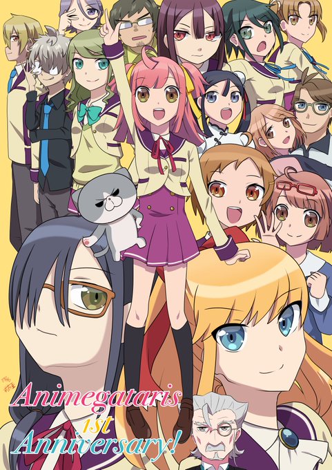 アニメガタリズ放送開始から1年! #gataris #ガタリズ ネタバレver.はこちら→ アニメガタリズ放送開始から1年! #gataris #ガタリズ ネタバレver.はこちら→