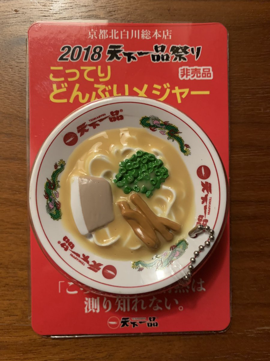 【楽しかった〜レコ発おめでとうございます〜♫】10/7(sun)下北沢THREEFILTER企画ANCHORセトリ0.i 【楽しかった〜レコ発おめでとうございます〜♫】10/7(sun)下北沢THREEFILTER企画ANCHORセトリ0.i