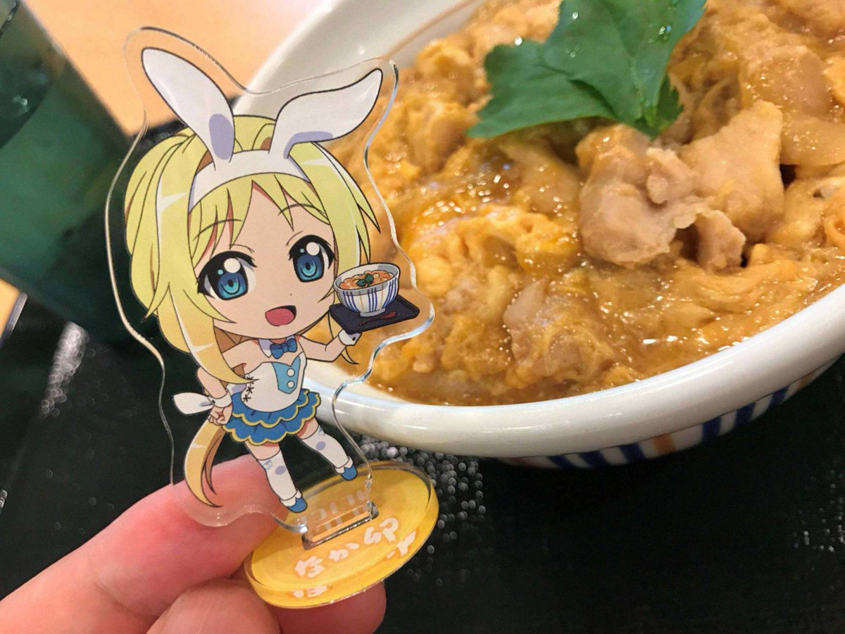 【SAO×なか卯×GGO キャンペーン】 「黒毛和牛丼SAOセットのご注文でオリジナルアクリルスタンドがもらえる!」第2 【SAO×なか卯×GGO キャンペーン】 「黒毛和牛丼SAOセットのご注文でオリジナルアクリルスタンドがもらえる!」第2
