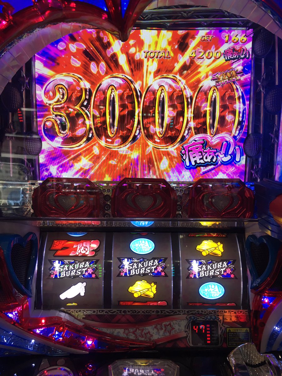 最初ちゃまv打って台移動して世界でいちばん強くなりたいってやつ座って4ゲーム目にフリーズして同様してコインばらまいてほん 最初ちゃまv打って台移動して世界でいちばん強くなりたいってやつ座って4ゲーム目にフリーズして同様してコインばらまいてほん