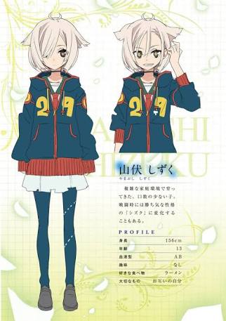 しずく(シズク)ちゃんに Double actionかshout in the Moonlightをカバーしてほしいんよ しずく(シズク)ちゃんに Double actionかshout in the Moonlightをカバーしてほしいんよ
