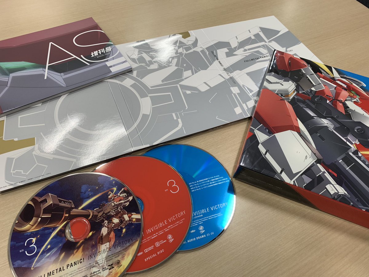 本日『フルメタル・パニック!IV』Blu-ray&DVD BOX 3が発売となりました。ぜひお手にとってご覧くだ 本日『フルメタル・パニック!IV』Blu-ray&DVD BOX 3が発売となりました。ぜひお手にとってご覧くだ
